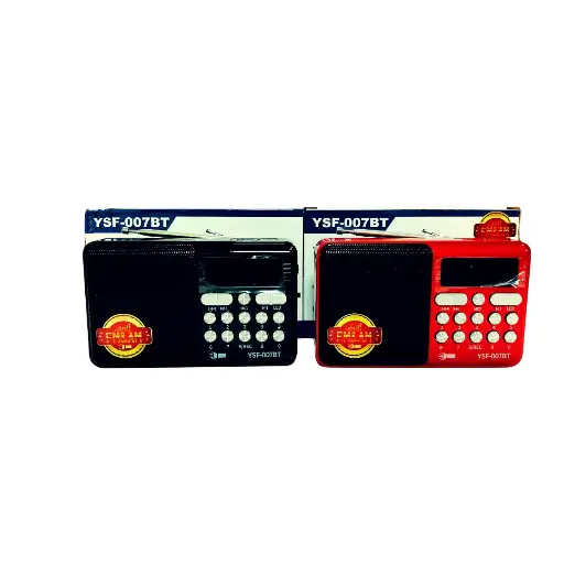 [RAD-002] RADIO YSF-007BT